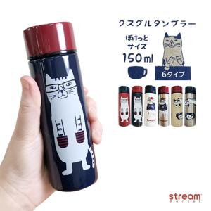 大きいかわいい水筒の商品一覧 通販 Yahoo ショッピング