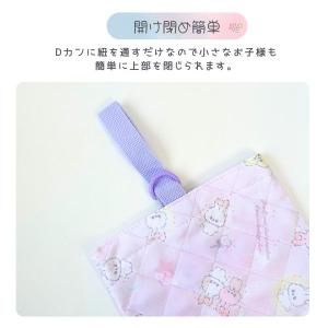 選べる2枚セット シューズバッグ キルティング...の詳細画像3