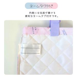 選べる2枚セット シューズバッグ キルティング...の詳細画像5
