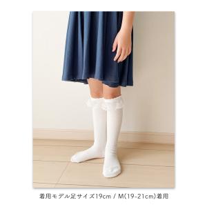 靴下 キッズ ハイソックス 白 子供 女の子 ...の詳細画像3