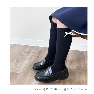 靴下 キッズ ハイソックス 白 子供 女の子 ...の詳細画像3