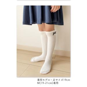 靴下 キッズ ハイソックス 白 子供 女の子 ...の詳細画像4