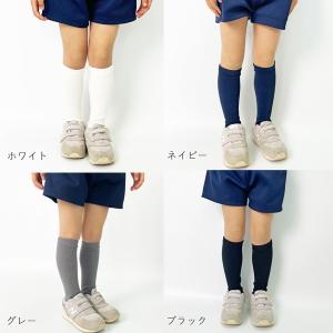 靴下 キッズ ハイソックス 白 黒 紺 男 女...の詳細画像4