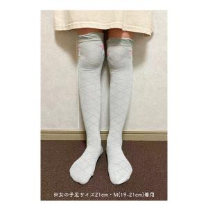 靴下 キッズ ニーハイ ソックス 女 女の子 ...の詳細画像3