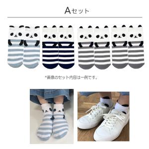 パンダ柄 靴下 レディース 23-25cm 4...の詳細画像4