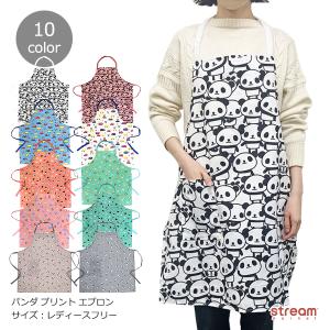 キャスキッドソン　エプロン　マジカルメモリーズ 181847003_o8.jpg?