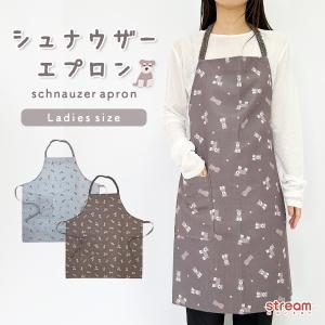 エプロン おしゃれ レディース かわいい 保育士...の商品画像