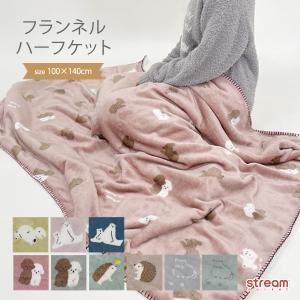 内祝い はなしずか 木箱入シルク混綿毛布 : ナカムラ赤ちゃん店 - 通販