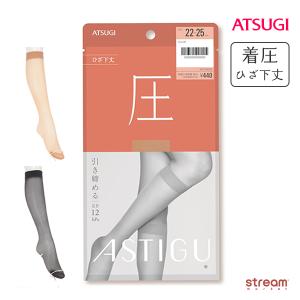 ストッキング 夏用 商品一覧 Stream 売れ筋通販 Yahoo ショッピング