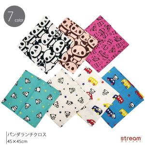 ランチクロス シワになりにくい ナフキン バンダナ