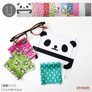 Zoff（ゾフ） メガネ拭き クリーニングクロス レンズ クリーナー 眼鏡