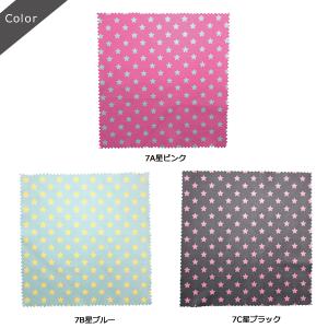 メガネ拭き クロス おしゃれ 眼鏡クロス 眼鏡...の詳細画像5