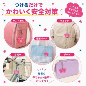 リフレクター キーホルダー 反射 キーチェーン...の詳細画像2