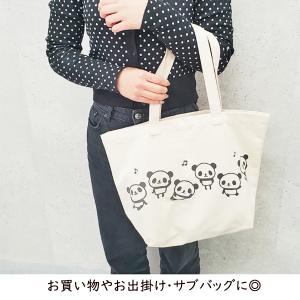 トートバッグ キャンバス 肩掛け レディース ...の詳細画像4