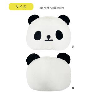 パンダ特大サイズクッション ぬいぐるみ ゆうパ...の詳細画像5