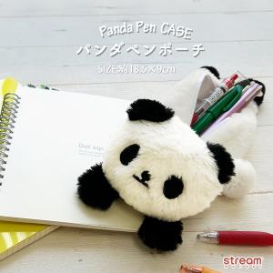 パンダ ぱんだ ワイルドアニマルペンケース ぬいぐるみポーチ