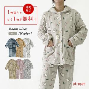 ルームウェア レディース もこもこ 上下 冬 パジャマ