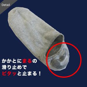 靴下 メンズ くるぶし 滑り止め付 黒 紺 グ...の詳細画像2