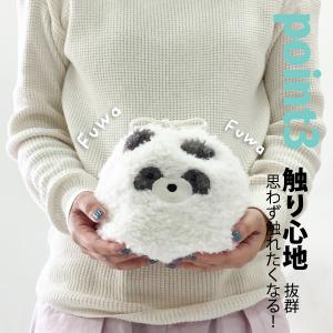 巾着袋 ポーチ バッグ パンダ カワウソ ネコ...の詳細画像4