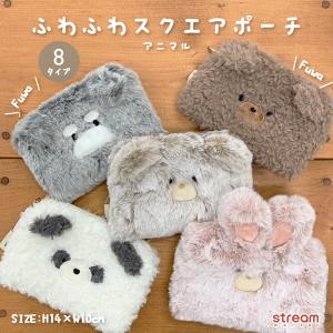 ポーチ 小物入れ メイクポーチ おしゃれ もちもち パンダ かわいい