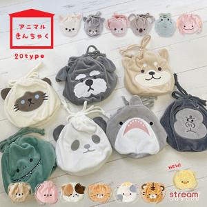 巾着袋 小 巾着 マルチポーチ ミニポーチ 小物入れ