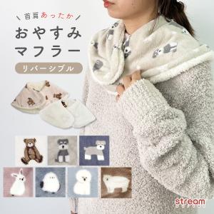 2025年12月】ビションフリーゼ（gelato pique）のおすすめ人気