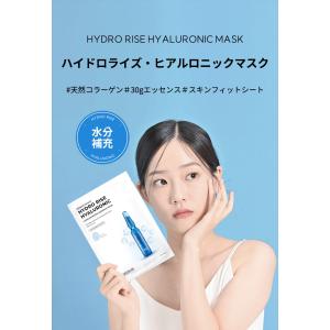 ドゥホワイトプラス　6本 Do White+ ドゥ ホワイト プラス 50g チューブタイプ 薬用クレンジング