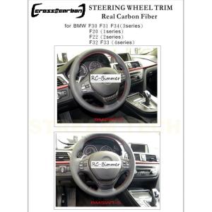 BMW F20 1シリーズ F22 2シリーズ F30 F31 F34 GT 3シリーズ F32 F...