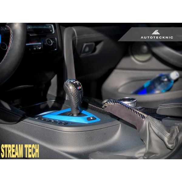 BMW Fシリーズ 汎用 カーボン サイドブレーキ ハンドル AUTOTECKNIC アルカンターラ...