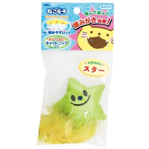 アース・ペット ターキー　ねこモテ　歯みがきトイ02　スター　おもちゃ　歯みがき　デンタルケア