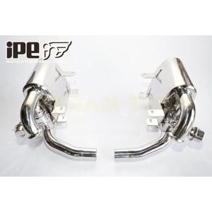 iPE イノテック PORSCHE 996 カレラ 後期 NA 3.6L用 可変バルブ マフラー ス...