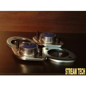 BMW リア ショック アッパーマウントプレート E36 | E46 E28 E24 X3