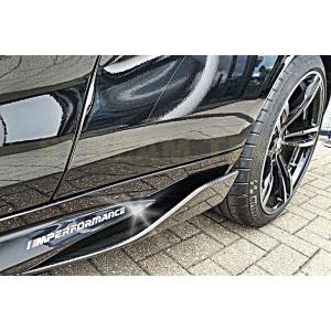 BMW BMW M2 F87 カーボンリップスポイラー : 厚木オート部品販売社