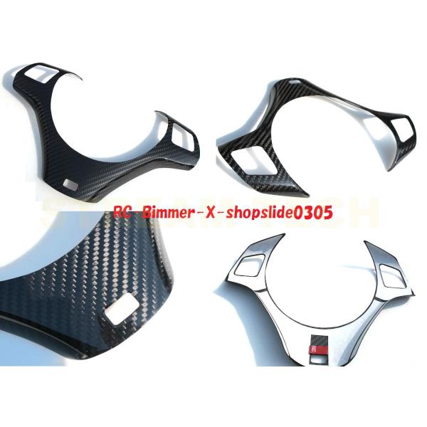 BMW E90 E91 E92 E93 3シリーズ Mスポーツ M3用 カーボン ステアリングカバー...