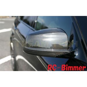 BMW F10 F11 5シリーズ 前期用 リアルカーボン ミラーカバー 貼り付け式 ドアミラーカバ...