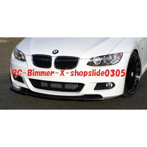 BMW 3シリーズ E90 E91 E92 E93 Mスポーツ カーボン フロントスポイラー リップ...