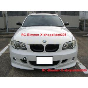 BMW E87 1シリーズ Mスポーツ用 HAMタイプ カーボン フロントスプリッター バンパースプ...