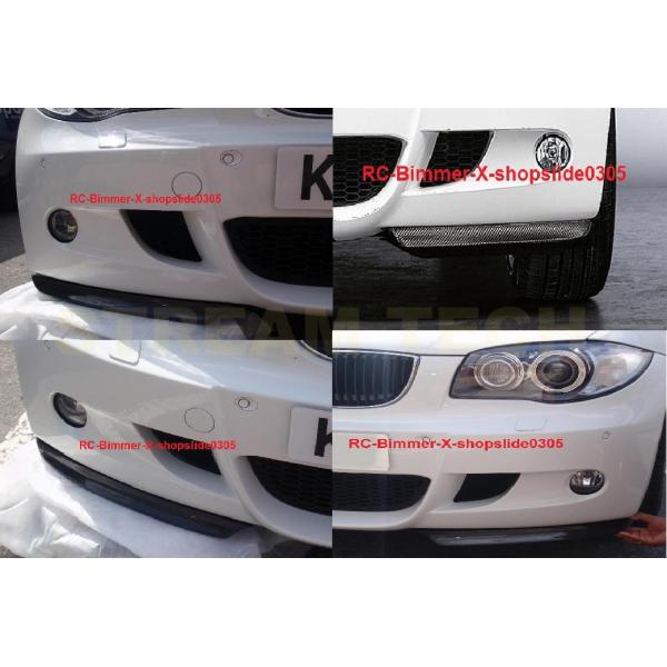 BMW E87 1シリーズ Mスポーツ用 Mパフォーマンスタイプ カーボン フロントスプリッター バ...