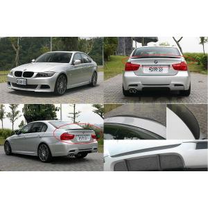 BMW E90 3シリーズ セダン用 パフォーマンススタイル カーボン トランクスポイラー リアスポイラー リアウイング カーボンスポイラー 綾織カーボン 人気商品