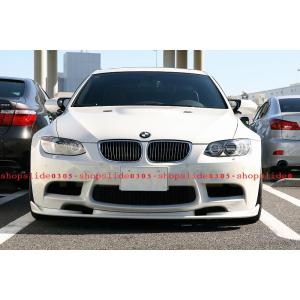 BMW E90 E92 E93 M3用 HAMタイプ カーボン フロントスポイラー リップスポイラー...