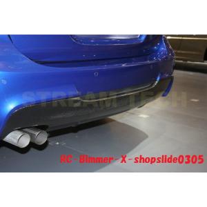 BMW E92 E93 3シリーズ Mスポーツ用 カーボン リアディフューザー リアアンダースポイラ...