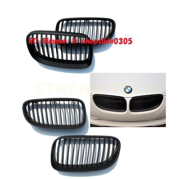 BMW E92 E93 3シリーズ 後期 LCI用 艶有ブラック キドニーグリル フロントグリル セ...