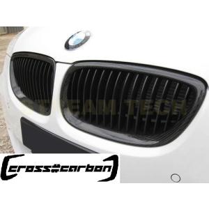 BMW F10 F11 5シリーズ用 スポーツタイプ リアルカーボン キドニー
