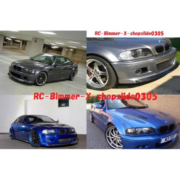 BMW E46 M3用 StraBentechタイプ カーボン フロントスポイラー リップスポイラー...