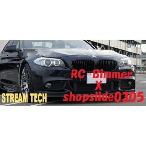 BMW F10 F11 5シリーズ用 スポーツタイプ 艶有ブラック キドニーグリル センターグリル フロントグリル ラジエターグリル バンパーグリル M5 人気商品｜streamtech