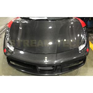 Ferrari フェラーリ 488 GTB用 ドライカーボン センターブリッジパネル