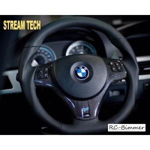 BMW E90 E91 3シリーズ 右ハンドル用 リアルカーボン インテリアパネル
