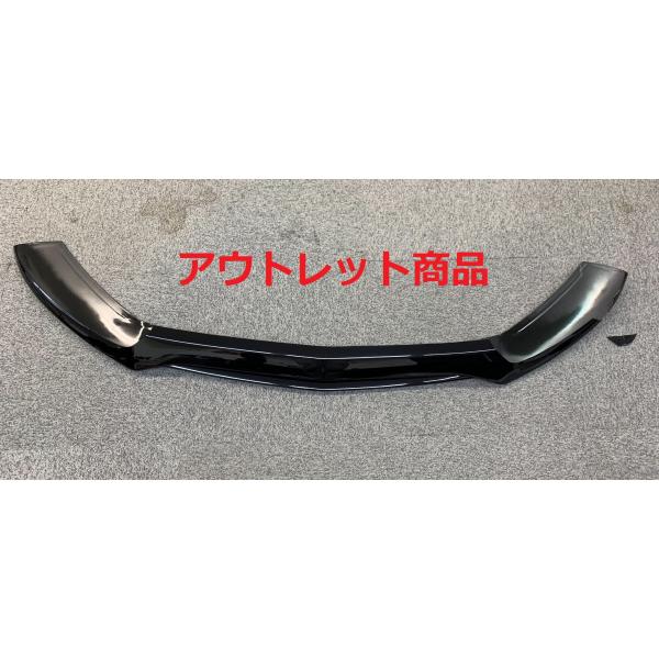 アウトレット品 BENZ メルセデス ベンツ W205 C205 S205 A205 Cクラス AM...