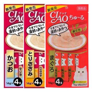 いなばペットフード　CIAOちゅ〜る　まぐろ　かつお　とりささみ　14g×4本　人気TOP3セット　賞味期限 2023.10まで｜streamtech