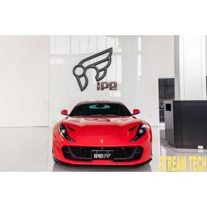 iPE イノテック Ferrari 812 スーパーファスト用 可変バルブ マフラー フルシステム ステンレス製 キャタライザー テールエンド フェラーリ Superfast GTS｜streamtech